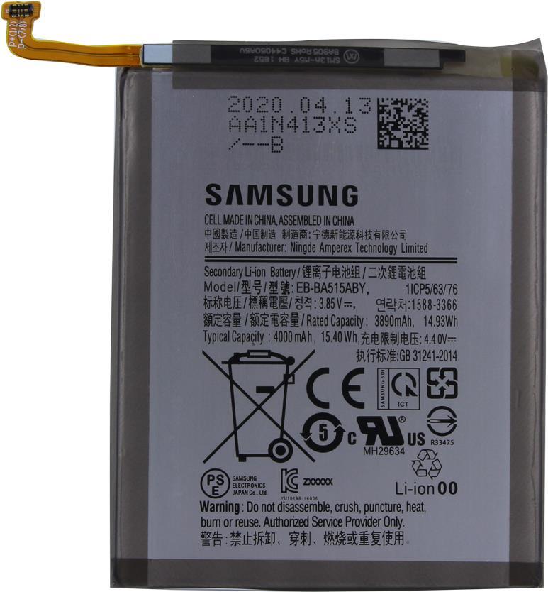 Samsung - EB-BA515AB - A515F Galaxy A51 - Li-ion Akku - 4000mAh (EB-BA515AB)