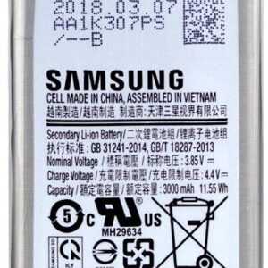 Samsung - Batterie - Li-Ion - 3000 mAh - 11,55 Wh - für Galaxy S9 (GH82-15963A)