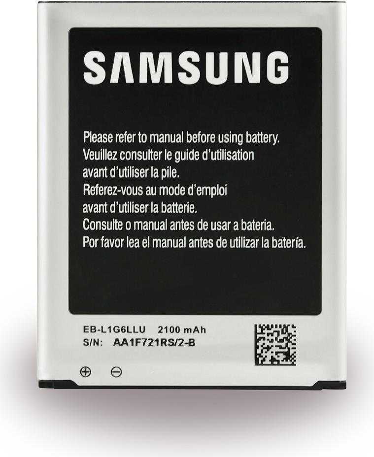 Samsung EB-L1G6LLU - Batterie - Li-Ion - 2100 mAh - 7.98 Wh - für Galaxy S III